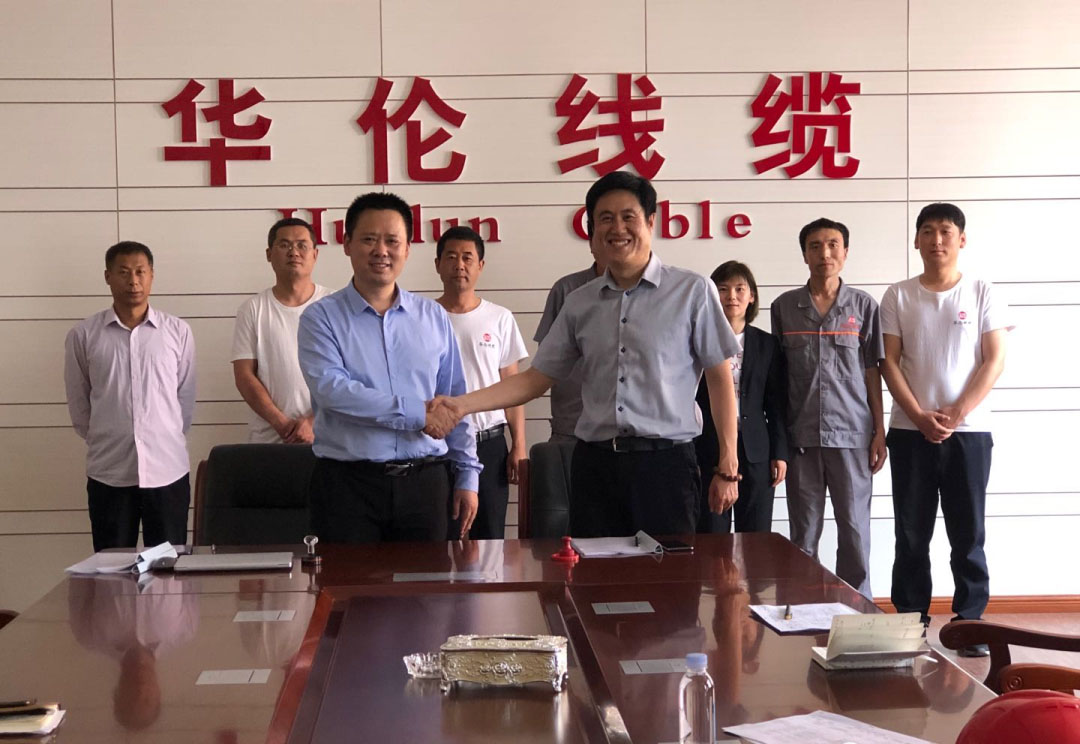 1590979334691638.jpg 微信圖片_20200601102033.jpg