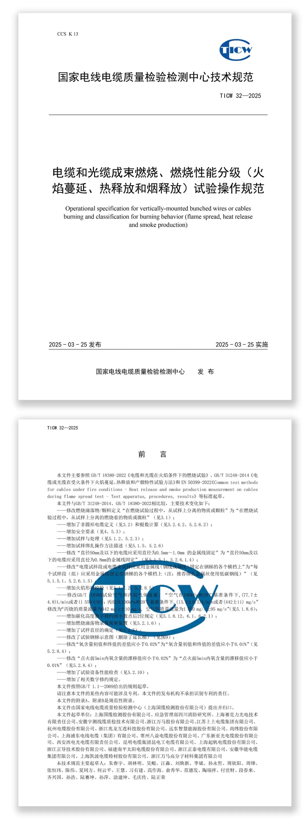 1748922494909470.jpg 1.jpg